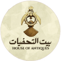 بيت التحفيات